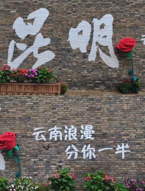 第一天1